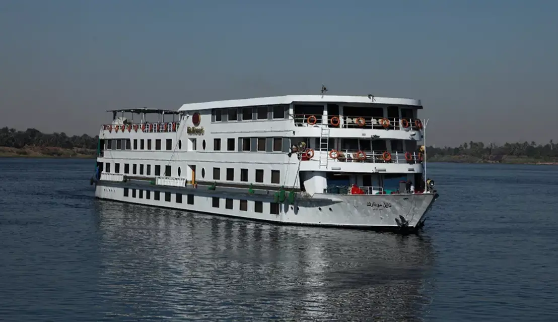 Photo 1 of Nile Monarch